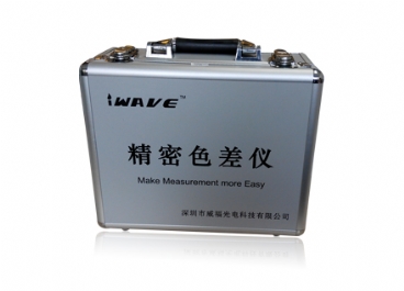 精密色差仪_便携式色差仪_WF32色差仪图片4